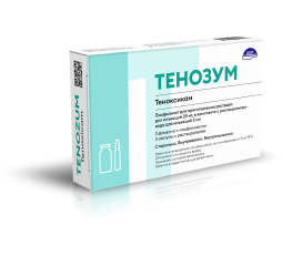Tenozum drug